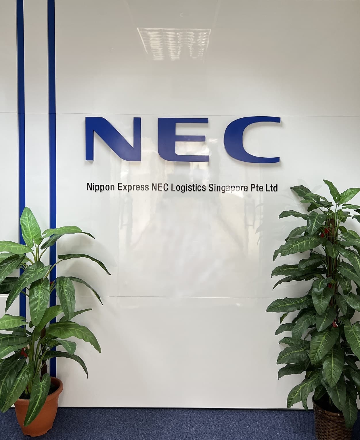 Nippon Express NEC Logistics Singapore office